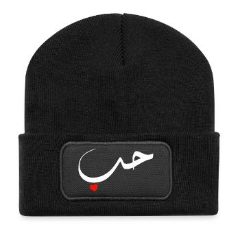 Arabische Liebe Rotes Herz - Recycelte Patch Beanie - Schwarz - Vorne