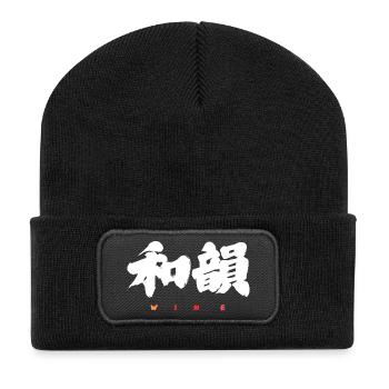 Wa-In 和韻 — Resonance of Harmony (Japanese Calligra - Beanie recyclé à patch - noir - Devant