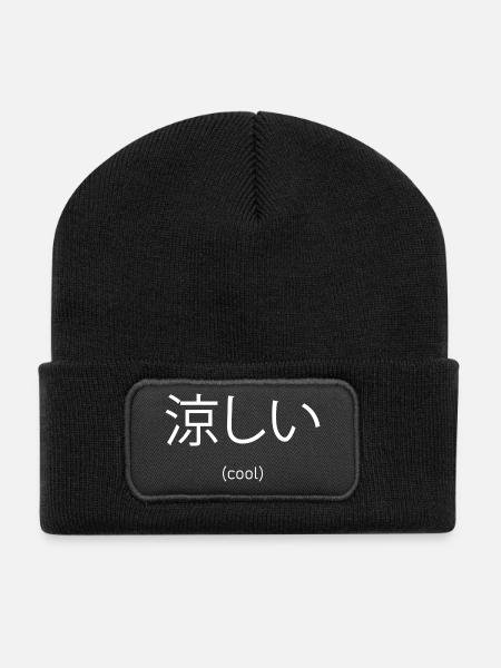 Cool caractères japonais - Beanie recyclé à patch - noir