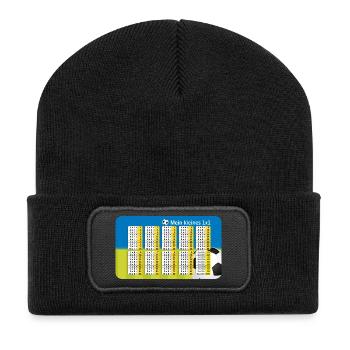 Soccer Small 1x1 - Blue Green | Customisable - Recycled Patch Beanie - black - Front