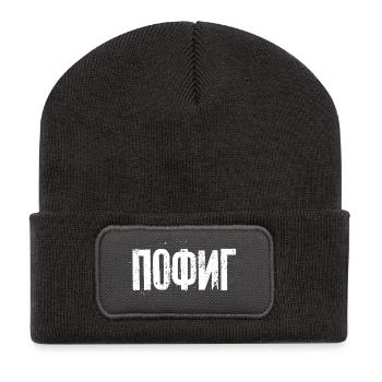 Je m’en fiche - dire en russe cyrillique - Beanie recyclé à patch - charbon - Devant