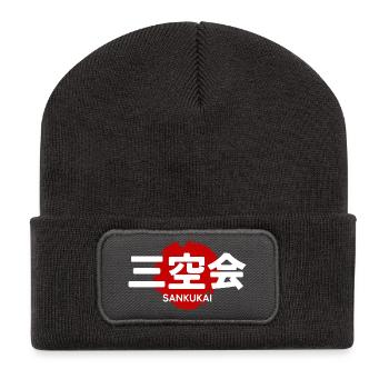 Sankukai Karate Martial Art GYM Japanese Kanji - Recycled Patch Beanie - dark grey - Front