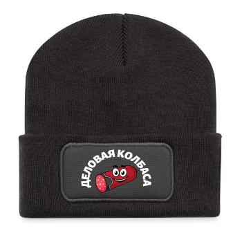 Russische Sprüche Russen Russland Geschenk UDSSR - Recycelte Patch Beanie - Dunkelgrau - Vorne
