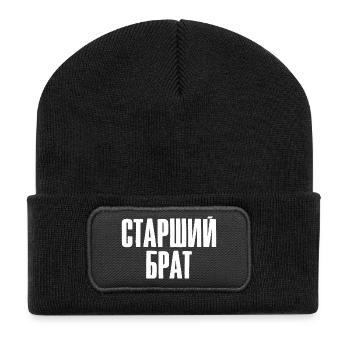 Meilleur Russe Frère aîné Russe de - Beanie recyclé à patch - noir - Devant