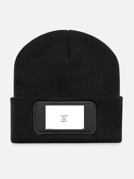 Alltagsfragen Portemonnaie Schlüssel - Recycelte Patch Beanie - Schwarz