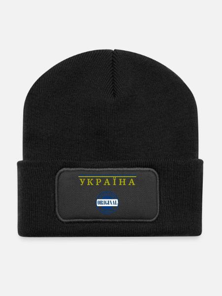 Ukrainischer Stolz, Ukrainische Flagge - Recycelte Patch Beanie - Schwarz