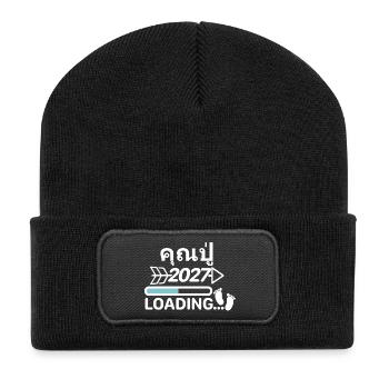 คุณปู่ Opa thai 2027 - Recycelte Patch Beanie - Schwarz - Vorne