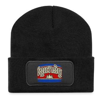 Cambodge Cambodgien Khmers pour toujours - Beanie recyclé à patch - noir - Devant