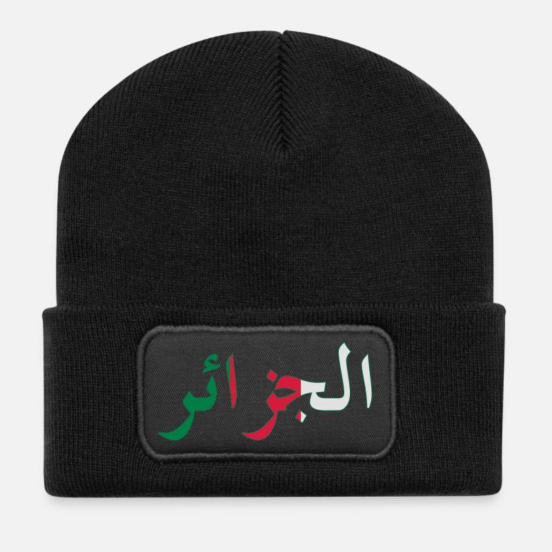 Algeria Algerie - Recycled Patch Beanie - black