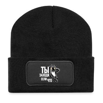 Russisch Russland Zeichentrickfilm Geschenk Moskau - Recycelte Patch Beanie - Schwarz - Vorne
