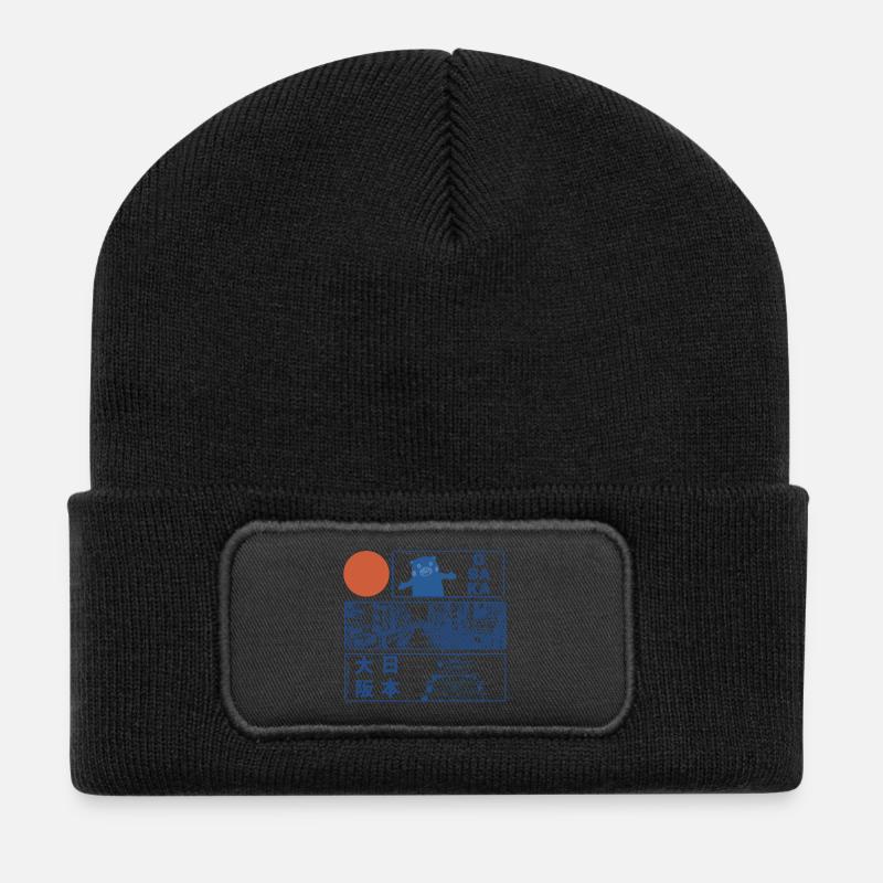 Osaka Japan Mono - Recycelte Patch Beanie - Schwarz