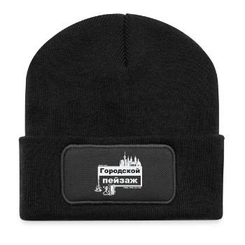 Stadtbild - russisch - ready when you are - Recycelte Patch Beanie - Schwarz - Vorne