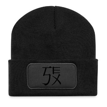 fake japanisch - s e x - Recycelte Patch Beanie - Schwarz - Vorne