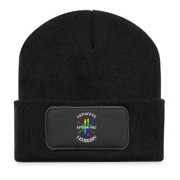 TShirtDesign für Skifahrerin "apres ski lehrerin"  - Recycelte Patch Beanie - Schwarz - Vorne