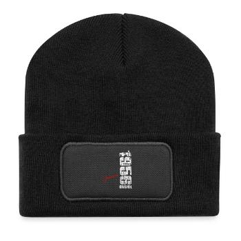 Janvier-1956-Vintage-Né-Anniversaire-Rétro - Beanie recyclé à patch - noir - Devant