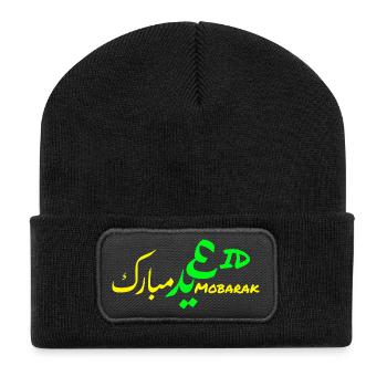 Eid Mubarak Grün Gold - Recycelte Patch Beanie - Schwarz - Vorne