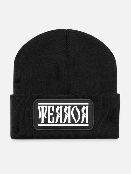 Geometric Block Font Ornament - Recycled Patch Beanie - black