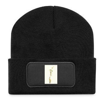 Cacao Tree Theobroma Cacao Watercolor Drawing Poste - Recycled Patch Beanie - black - Front