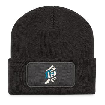 Fish (Sakka) Japanese Kanji / INK - Recycled Patch Beanie - dark grey - Front
