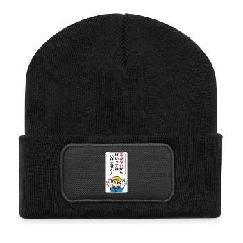 Beware of danger! - Japanese Panel - Recycled Patch Beanie - black - Front