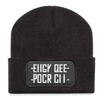 A secret message - Recycled Patch Beanie - dark grey - Front