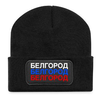 BELGOROD Russie Drapeau cyrillique - Beanie recyclé à patch - noir - Devant