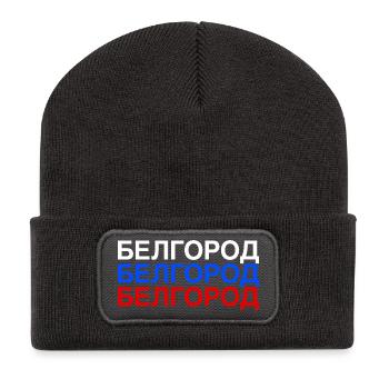 BELGOROD Russie Drapeau cyrillique - Beanie recyclé à patch - charbon - Devant