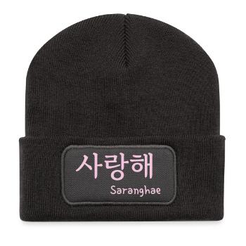 Saranghae ich liebe dich k Drama - Recycelte Patch Beanie - Dunkelgrau - Vorne