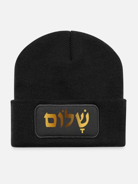 Shalom - Recycelte Patch Beanie - Schwarz