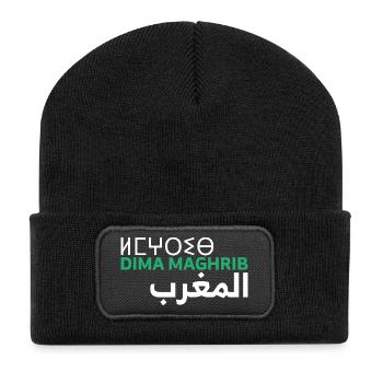 Dima Maghrib Maroc Almaghrib Al-Maghrib Maghreb - Beanie recyclé à patch - noir - Devant