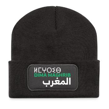 Dima Maghrib Maroc Almaghrib Al-Maghrib Maghreb - Beanie recyclé à patch - charbon - Devant