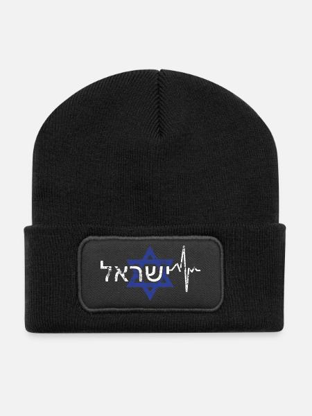 Israel - Recycelte Patch Beanie - Schwarz