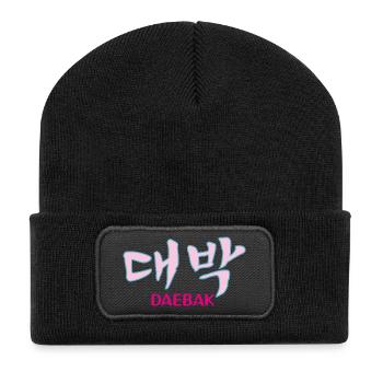 K-pop, Kdrama Daebak Hangul anpassbar - Recycelte Patch Beanie - Schwarz - Vorne