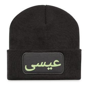 Essa Name - Recycled Patch Beanie - dark grey - Front
