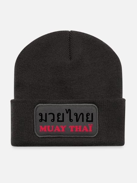 Muay Thai (V) - Recycelte Patch Beanie - Dunkelgrau