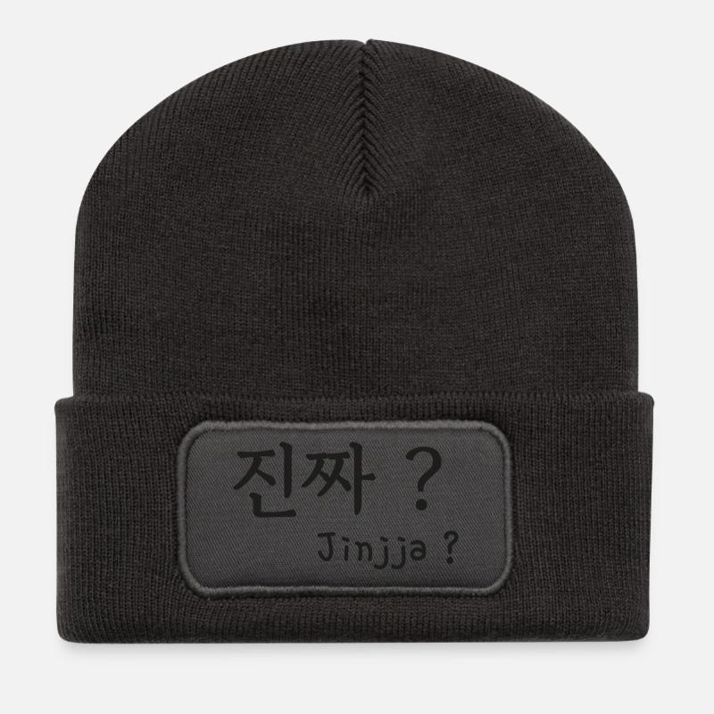 Jin jja kdrama expression k-pop k-drama korean - Recycled Patch Beanie - dark grey