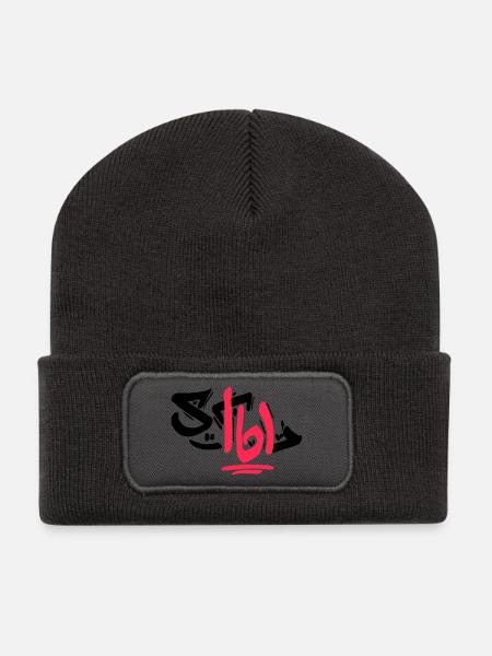 STBL - TAG - 161 EDITION - Recycelte Patch Beanie - Dunkelgrau