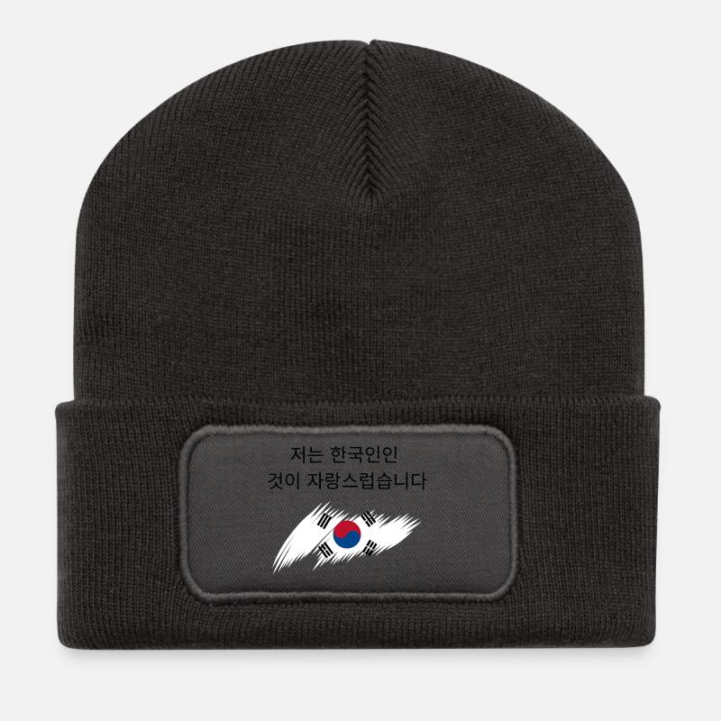 Stolz darauf, Südkoreaner zu sein 저는 한국인인 것이 자랑스럽습니다 - Recycelte Patch Beanie - Dunkelgrau