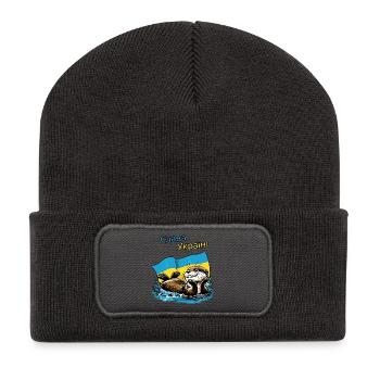 Slava Ukraini,happy otter with Ukraine flag - Recycled Patch Beanie - dark grey - Front