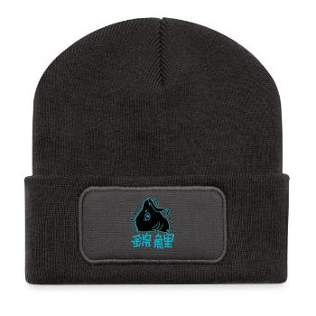 Japan koi - Recycelte Patch Beanie - Dunkelgrau - Vorne