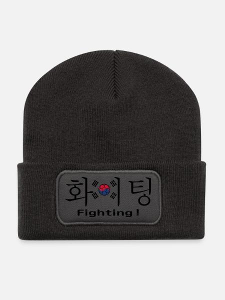 Corée du Sud football supporter fighting hangul - Beanie recyclé à patch - charbon