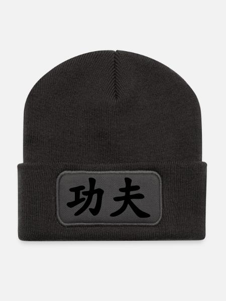 Caractère chinois de kung-fu - Beanie recyclé à patch - charbon