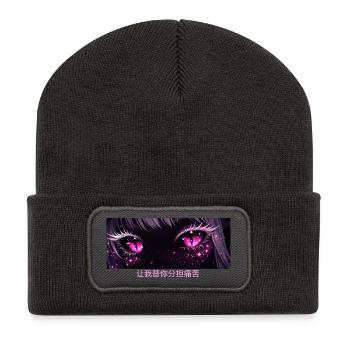 i will carry your pain - Recycled Patch Beanie - dark grey - Front
