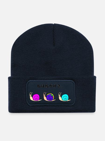 trois escargots colorés kawaii - Beanie recyclé à patch - bleu marine