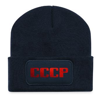 Union soviétique - Sowietunion - CCCP - Beanie recyclé à patch - bleu marine - Devant