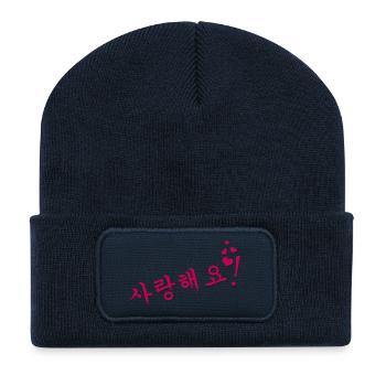 saranghaeyo - Beanie recyclé à patch - bleu marine - Devant