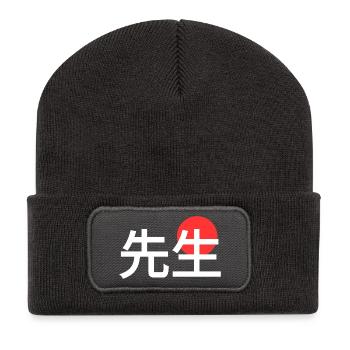 Japanese Word Teacher Master - Recycled Patch Beanie - dark grey - Front