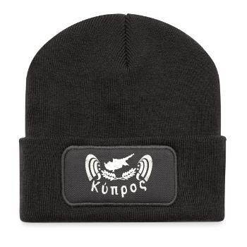 Zypern Griechenland vintage - Recycelte Patch Beanie - Dunkelgrau - Vorne