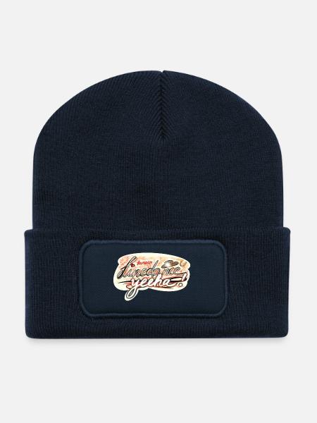 Tanzen und Dance Linedance Design - Recycelte Patch Beanie - French Navy