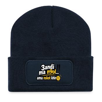Tshirt Tunisian humor "andi mankol ama noskot khir - Beanie recyclé à patch - bleu marine - Devant